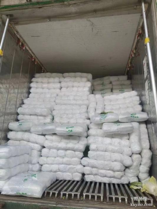 廈門生鮮配送平臺廈門生鮮配送app哪個實惠