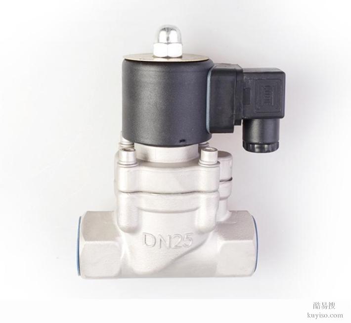 進(jìn)口給排水電磁閥