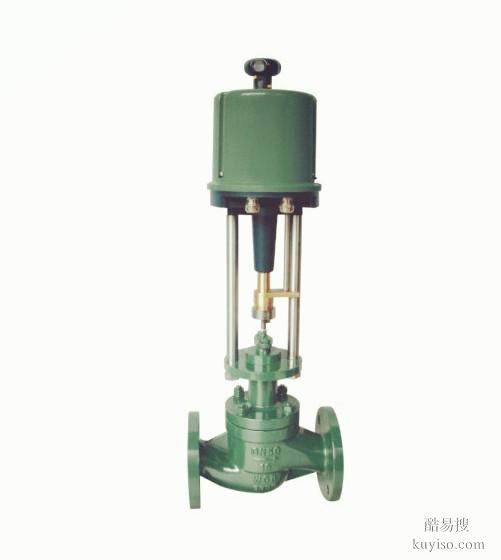 進口動態(tài)平衡電動調(diào)節(jié)閥