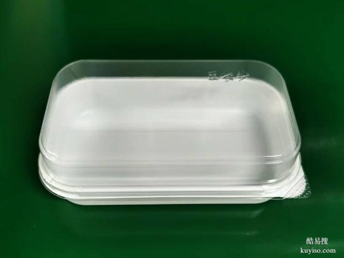 吸塑包裝制品價(jià)格計(jì)算公式 吸塑包裝報(bào)價(jià)上海廣舟