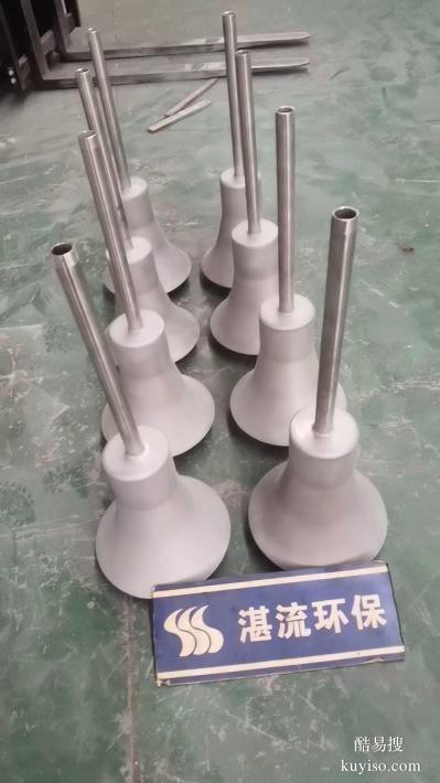 共振腔式声波吹灰器免维护