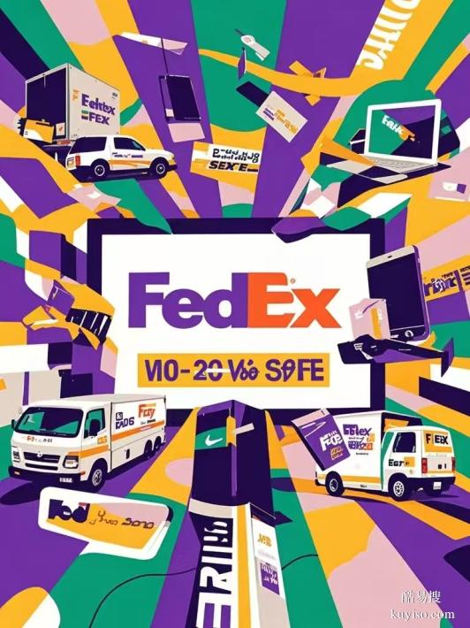 瑞士到香港物流 手表運(yùn)輸優(yōu)選