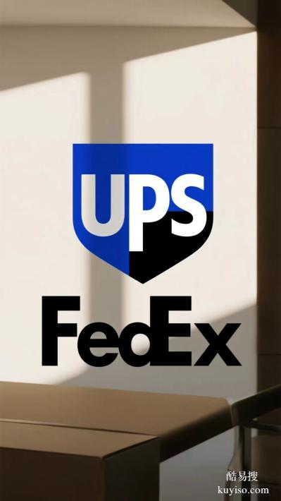 日本手辦到香港門到門運輸