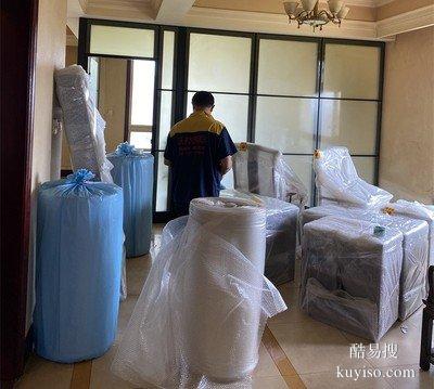 长春市家兴搬家公司,长春市民都耳熟能详的搬家公司
