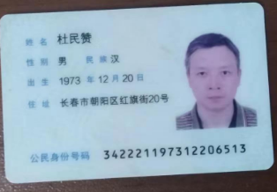 長春市雙陽區(qū)搬家搬場 ，家興搬家公司