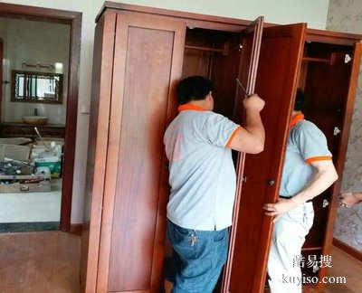长春市搬家公司，搬家师傅10多名，经验丰富！