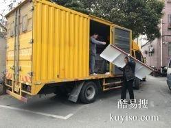 长春市民搬家,首先选择什么样搬家公司