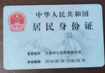 长春市搬家公司收费要考虑的几个因素