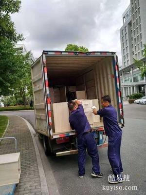 長春市汽開區(qū)家興搬家公司，長途搬家搬運(yùn)