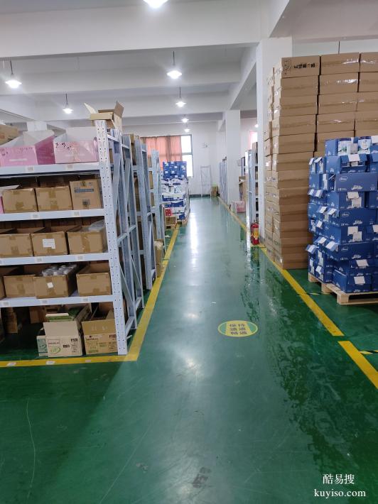 私營電商庫房電商焦點租電商倉庫請選星真