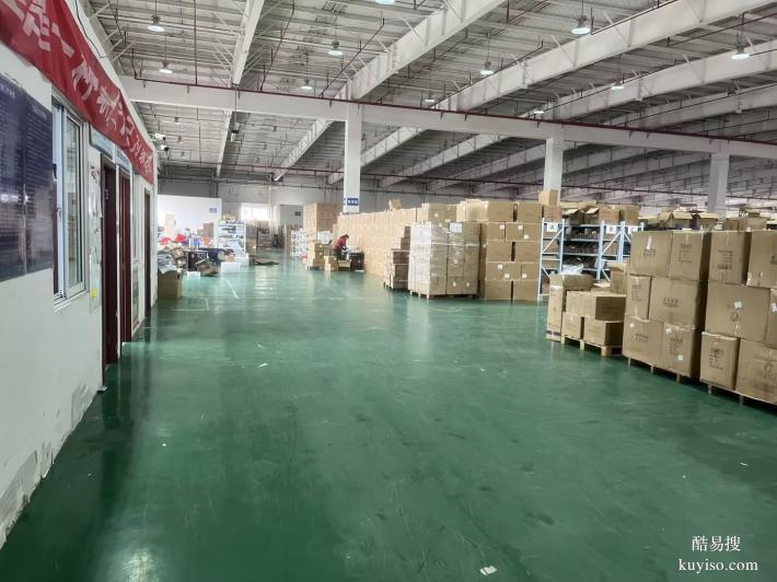 上海小面積倉庫出租購物在淘寶電商企業(yè)倉庫管理經(jīng)驗豐富