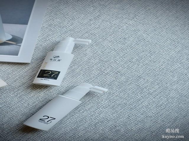 乌丝逸敏感头皮能用吗,乌丝逸品牌