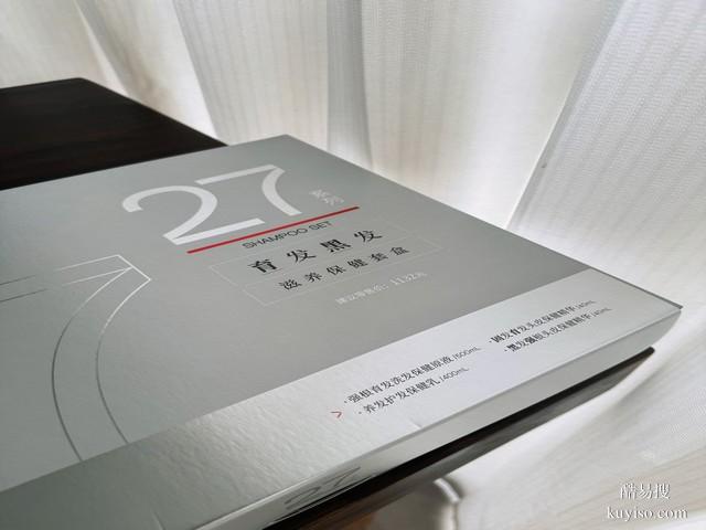 乌丝逸敏感头皮能用吗,乌丝逸品牌
