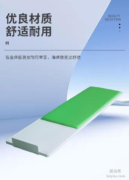 湖北中考坐位体前屈测试