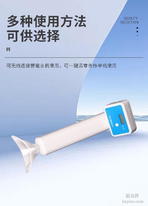 体质健康测试仪,乐康仪器,体质测试专用肺活量测试仪器