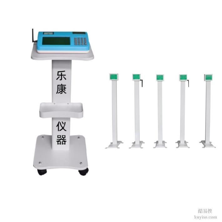 樂康儀器,100米跑測試儀,中考體育測試儀