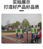 1000米跑测试仪,乐康仪器,体能考核