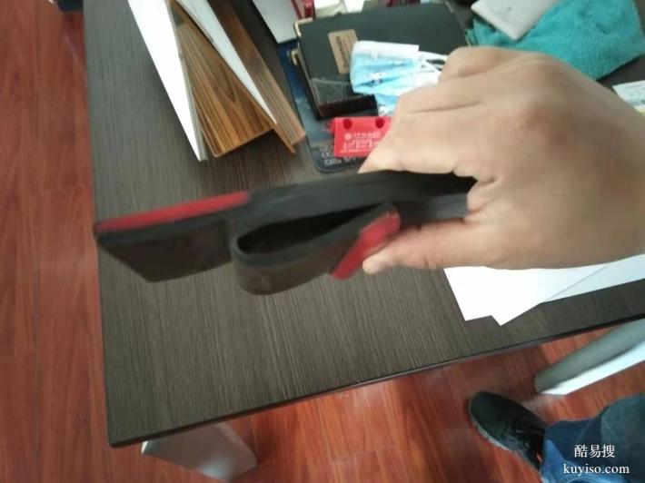 高分子橡膠防溢裙板裙邊廠家T型密封防溢裙板