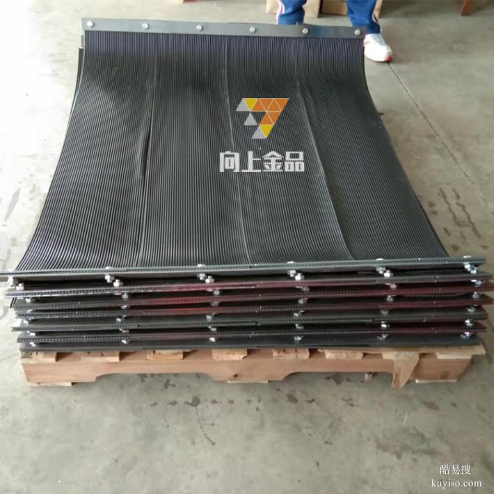 定制輸送機導料槽耐磨防塵簾，各種尺寸，單層多層防塵簾