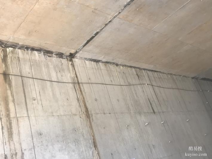 长沙专业防水公司长沙禹雨防水补漏水公司