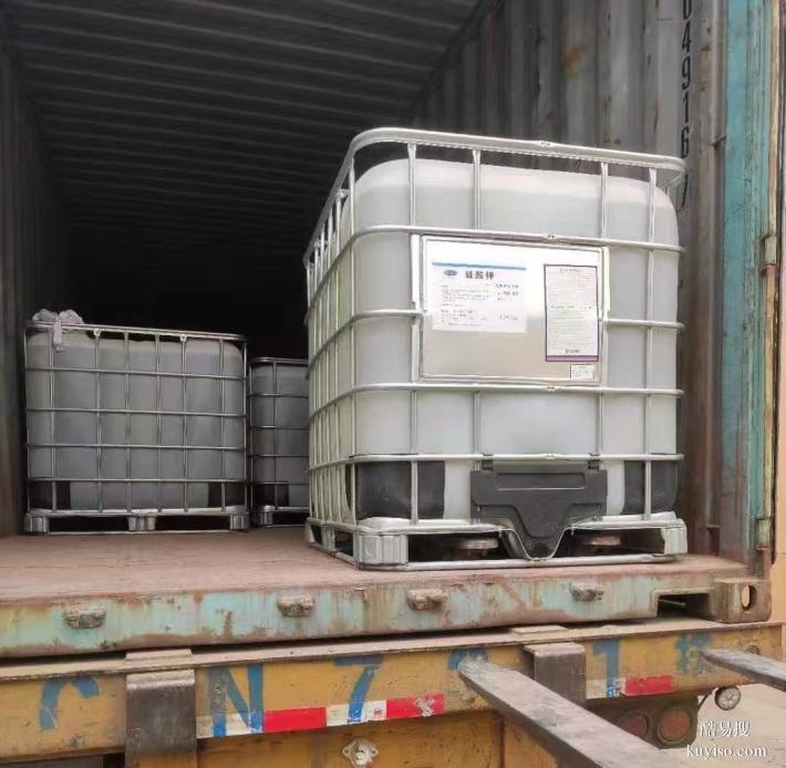 無(wú)機(jī)涂料用硅酸鉀AH-K2/K8