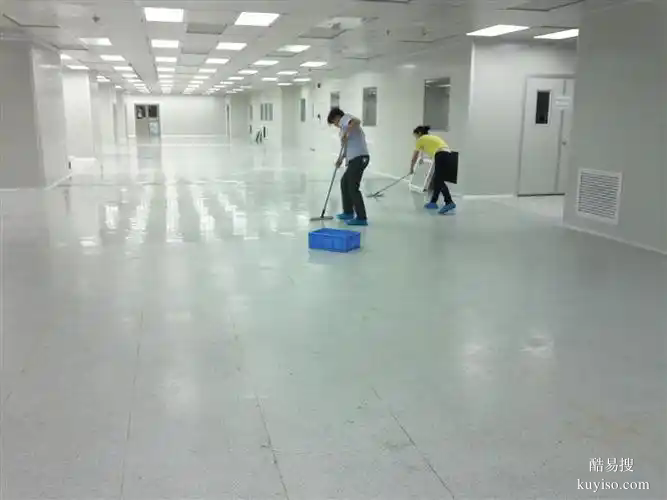 抗静电地板打蜡