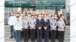 昌平区宾馆酒店客房保洁劳务外包 选择誉创劳务公司