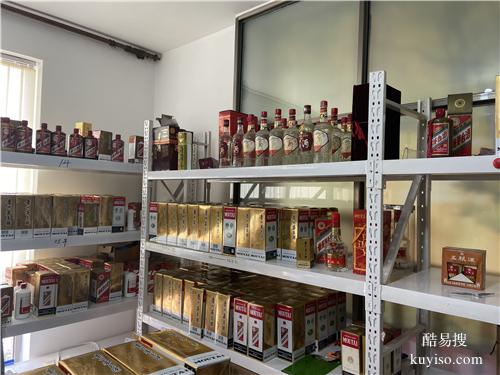 嘉興回收名酒老酒禮品上門(mén)回收茅臺(tái)酒電話