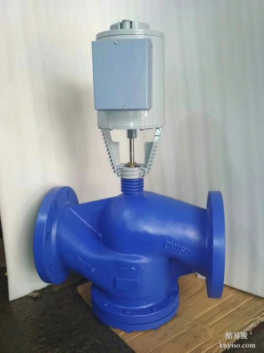 套筒式電動(dòng)調(diào)節(jié)閥