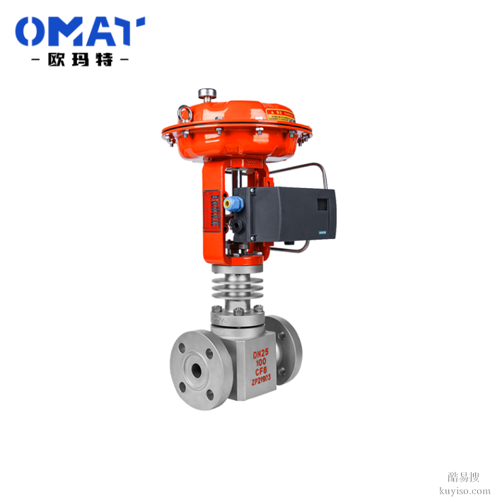 襯氟三通調(diào)節(jié)閥