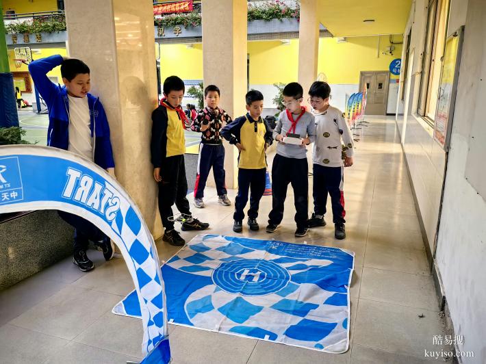 广东省广州市青少年无人机初级班科技特长低空经济