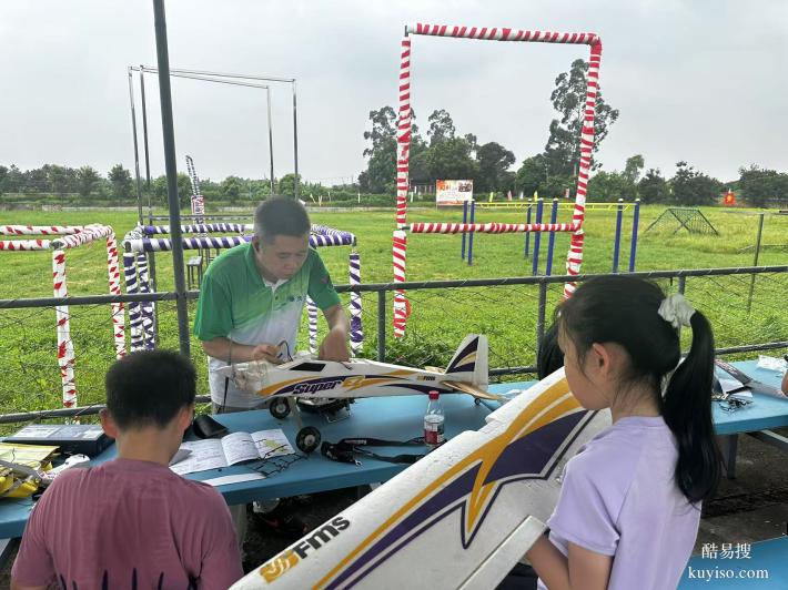 2025年广东省青少年航空航天模型训练营