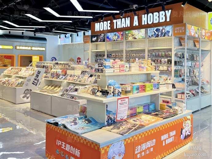 精品店貨架廠家直供 - 堅(jiān)固耐用 支持定制