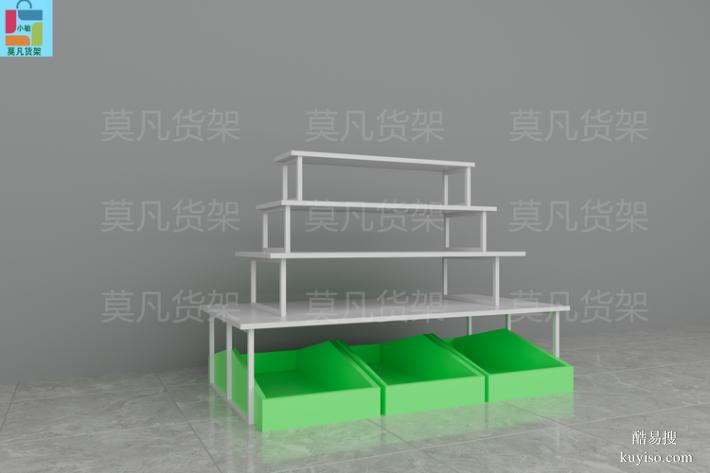 个性化百货集合店展示柜大量批发-莫凡货架老牌厂家
