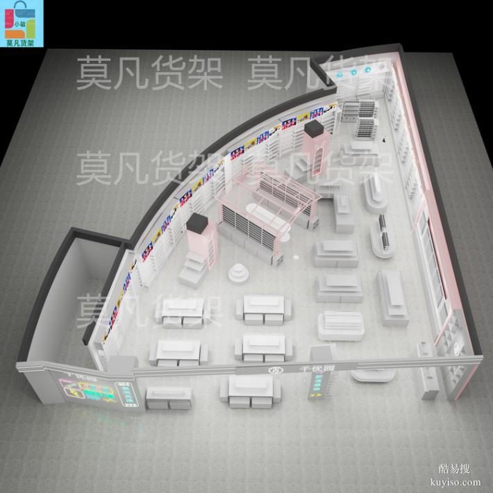 新模式饰品店货架质高价低-莫凡货架实力厂家可定做