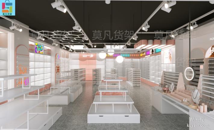 個(gè)性化百貨集合店展示柜大量批發(fā)-莫凡貨架老牌廠家