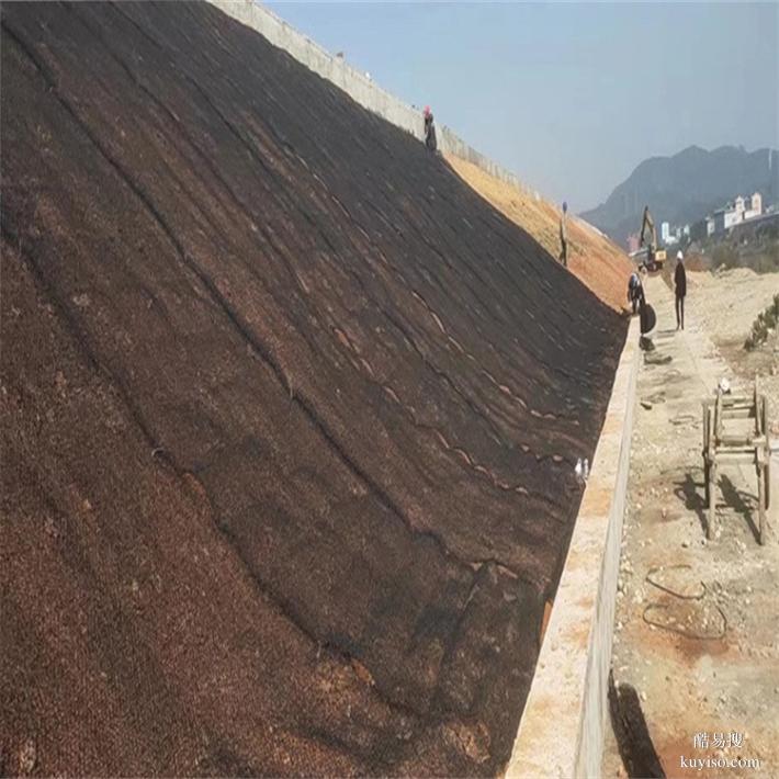 阿克蘇水土保護毯廠家，護坡固土柔性水土保護毯
