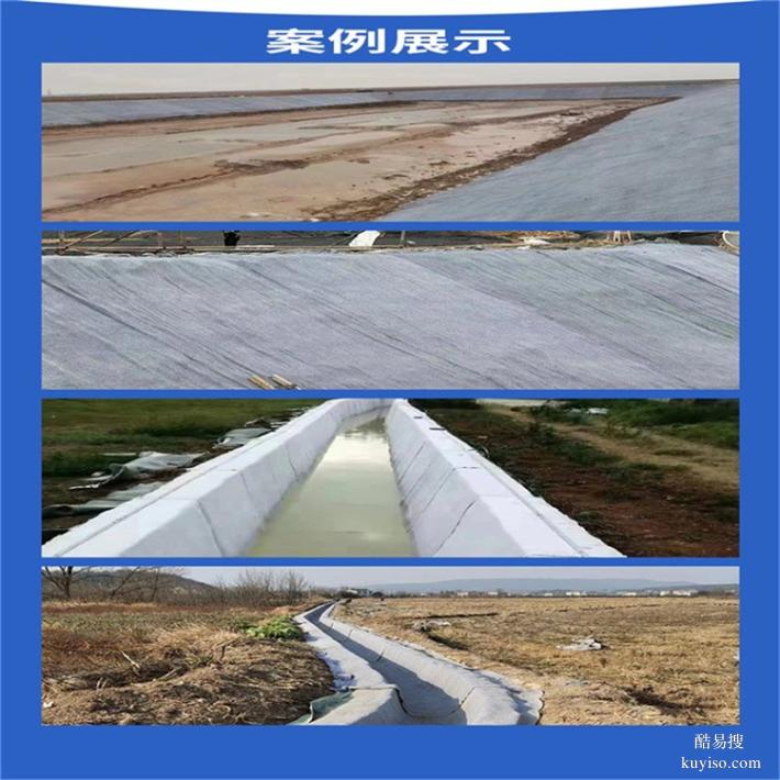 广东水泥毯厂家,水渠8公斤针刺复合水泥毯