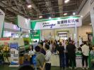 2026廈門國際升降與起重機械設(shè)備博覽會