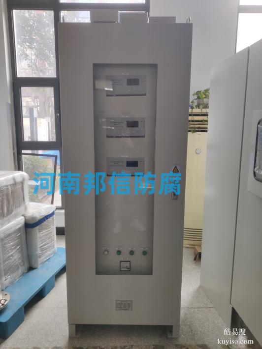 強制電流陰極保護電源設(shè)備 30V30A200A高頻智能恒電位儀六合一