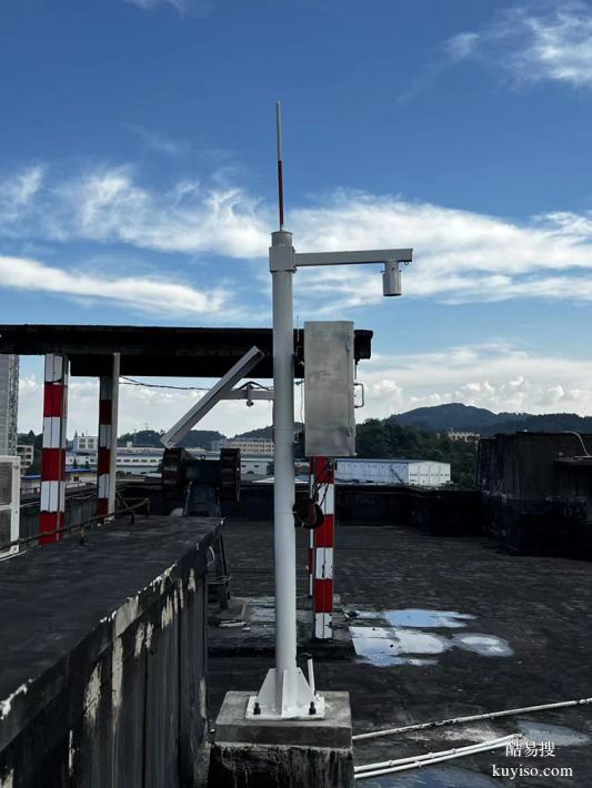 時(shí)差 /磁定向雙技術(shù)閃電定位儀雷電定位精準(zhǔn)及時(shí)電力氣象站