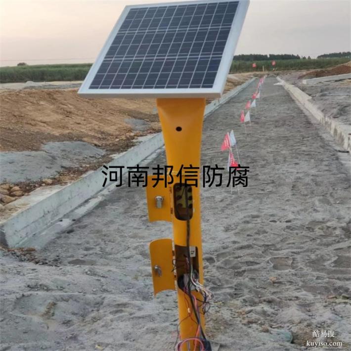 陰極保護(hù)智能測(cè)試樁 天然氣管道智能測(cè)試樁3米 太陽能智能測(cè)試樁