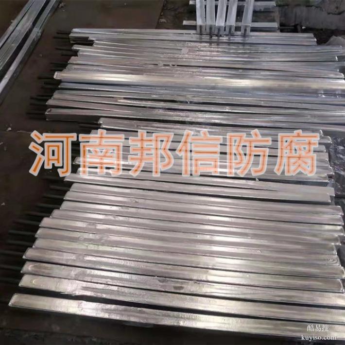 預(yù)包裝鎂合金犧牲陽(yáng)極埋地式儲(chǔ)罐防腐陰極保護(hù)套裝鎂陽(yáng)極鎂棒國(guó)標(biāo)