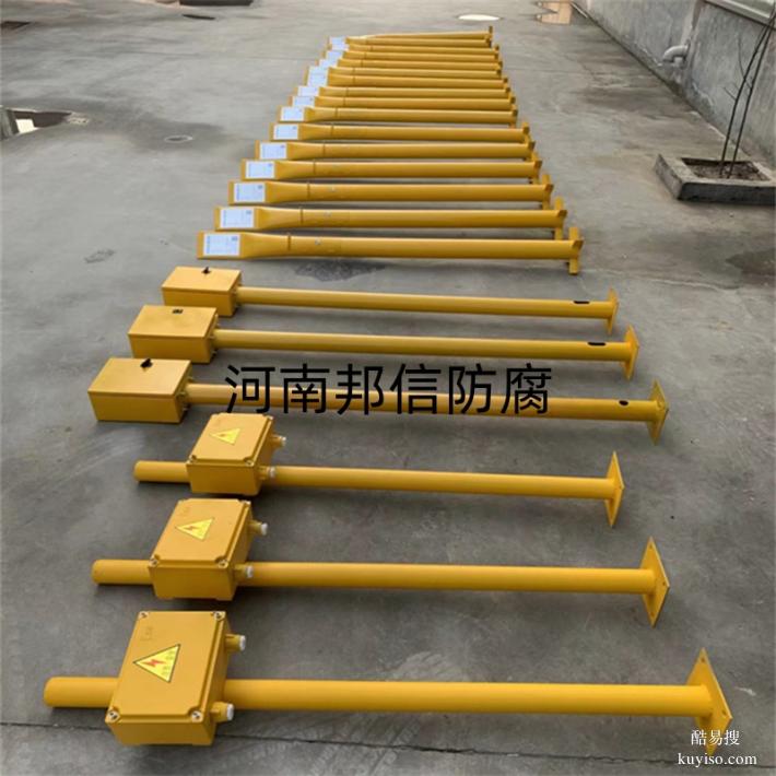 陰極保護智能測試樁 天然氣管道智能測試樁3米 太陽能智能測試樁