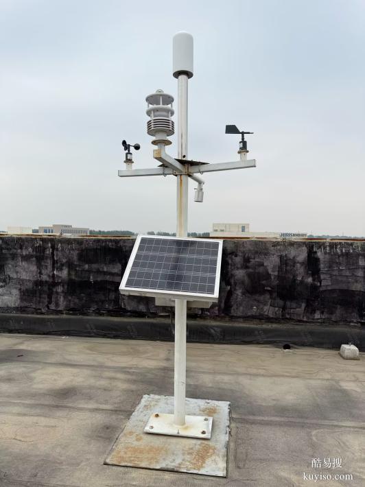 閃電定位儀雷達(dá)站電場(chǎng)儀 汽油廠儲(chǔ)場(chǎng)基地大氣電場(chǎng)閃電定位儀