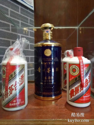 怒江禮品回收電話