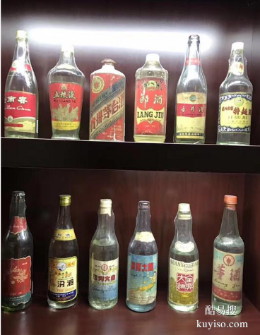 涼山回收名酒老酒禮品回收電話