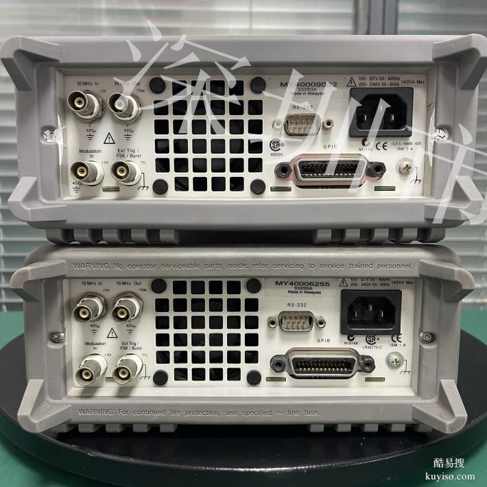 安捷倫Agilent 33250A函數(shù)任意波形發(fā)生器80MHz（出售）