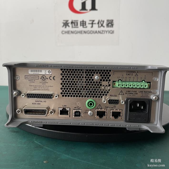 吉時(shí)利2611B keithley 電源（可購買可租賃）