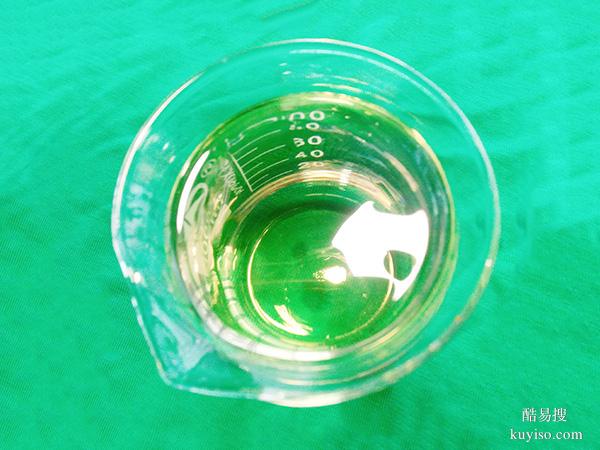 紡織抗菌整理劑，有效防臭防霉，讓紡織品保持清爽潔凈